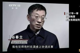 基德：讨论MVP或世界最佳球员 东契奇能跟任何人相提并论